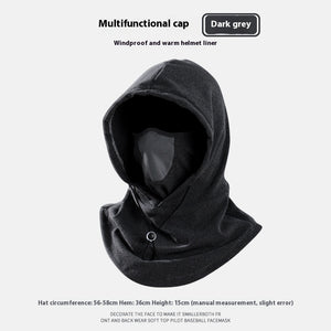 Winter Thermal Fleece Scarf & Ski Face Mask – Windproof Neck Warmer Hood