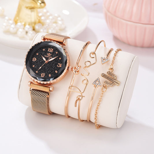 Women's Starry Sky Magnet Buckle Fashion Bracelet Wristwatch with Roman Numerals - 5-Piece Set